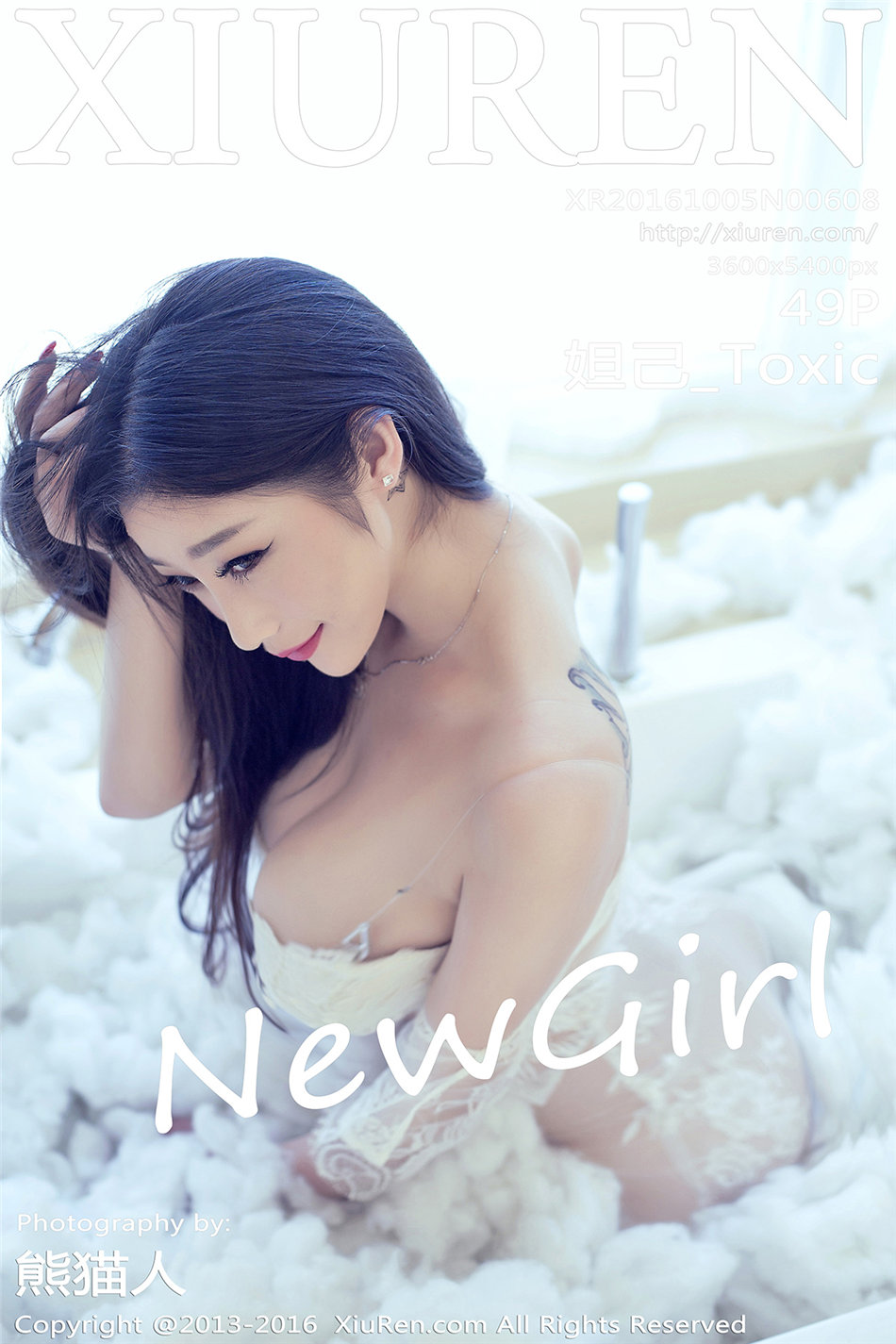 大奶女神妲己浴缸湿身销魂诱惑写真