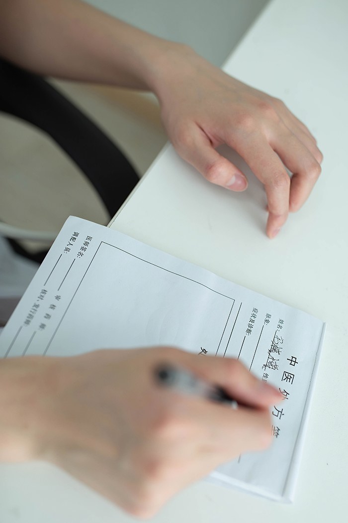 护士制服阿朱白丝吊带病房性感露出