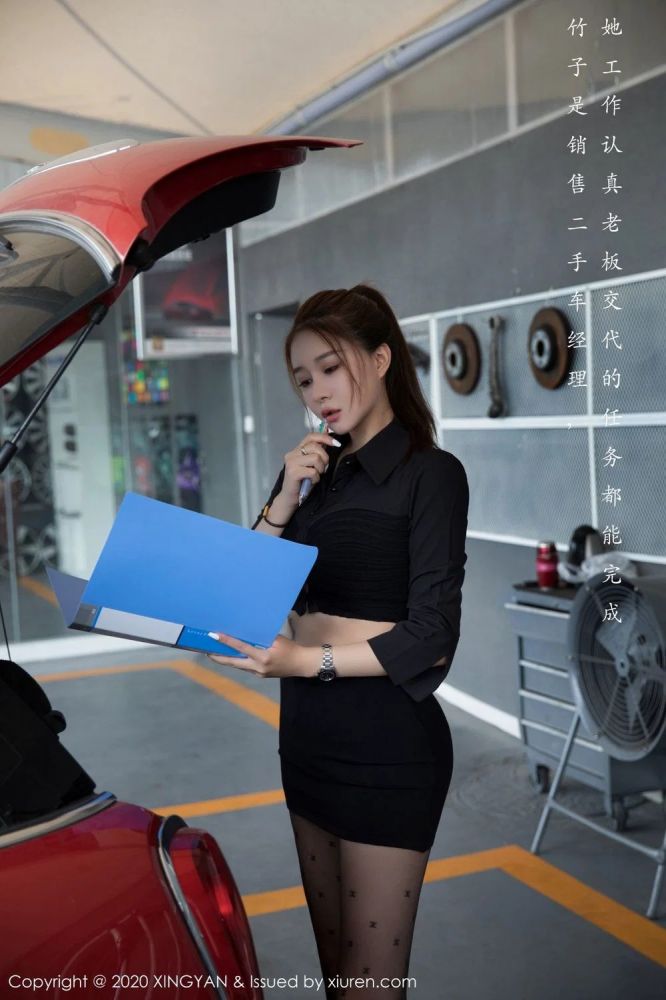 凯竹Vision汽车销售经理黑丝剧情性感写真