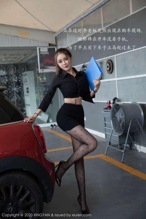 凯竹Vision汽车销售经理黑丝剧情性感写真